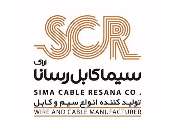 سیما کابل رسانا - تولید کننده 10 مدل سیم و کابل در ایران